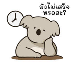 451233757