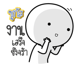 45123595