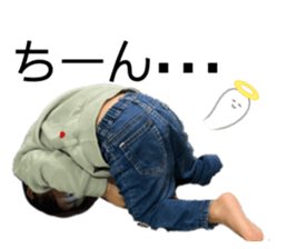451243962