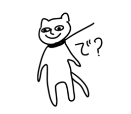 451283230