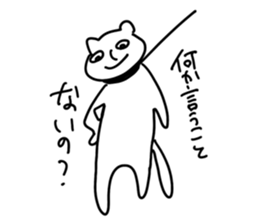 451283231