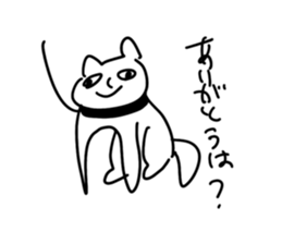 451283232