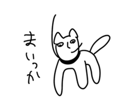 451283235