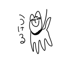 451283237