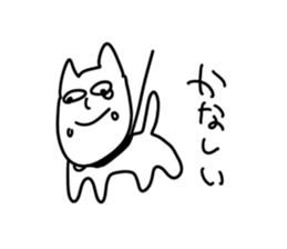 451283239