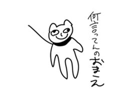 451283240