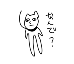 451283241