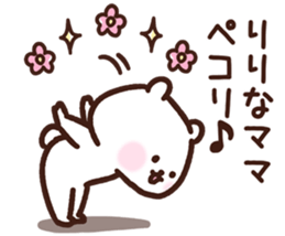45128808
