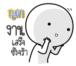 45129899