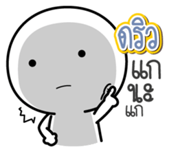 45133865