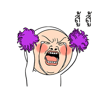 โอนิกิริ 3 รูปที่ 1