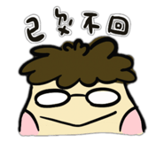 451401462