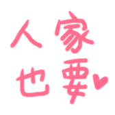 451402609