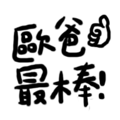 451402610