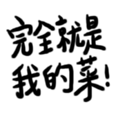 451402612