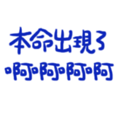 451402617