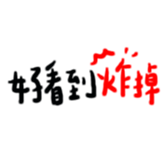 451402623