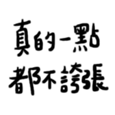 451402625