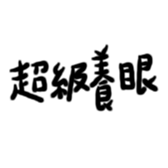 451402629