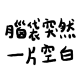 451402630