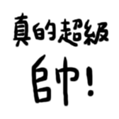 451402634