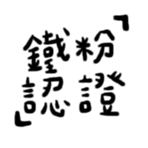 451402637