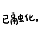 451402640