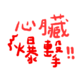 451402643