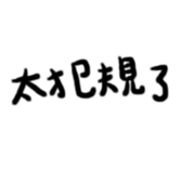 451402644