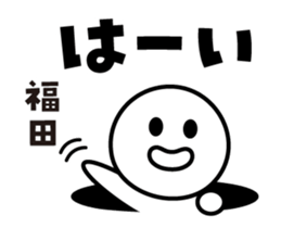 451429406