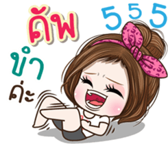 45143296