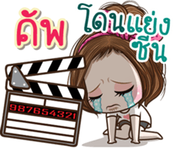 45143306