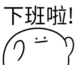 451433362