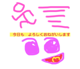 451440775