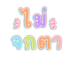 451443920