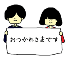 4514920