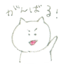 4514952
