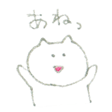 4514973