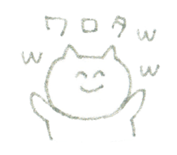 4514975