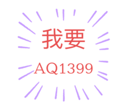 451502006