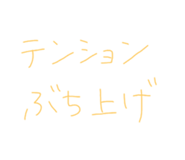 451502744