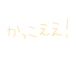 451502748