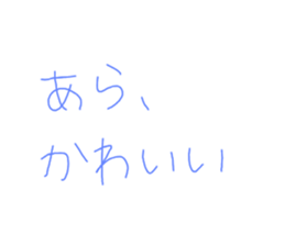 451502754