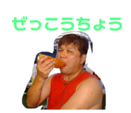 451519921