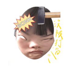 451535485