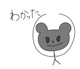 451535855
