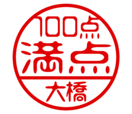 451633497