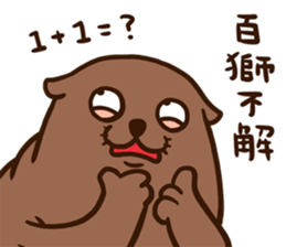 451638275