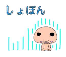 4516488