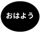 451654542